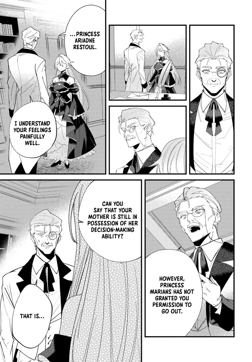 The Regressed Villainous Princess Rewrites Her Dark Past Chapter 3 Page 7